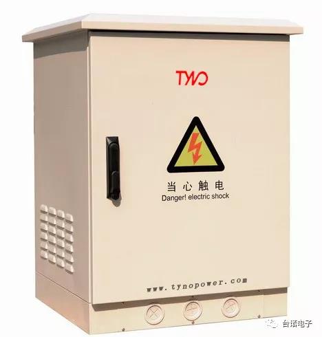 UPS電源 UPS電源